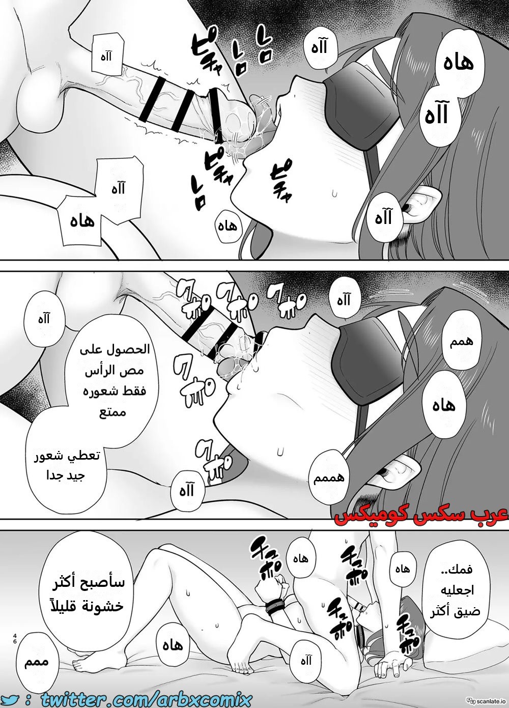 1625 أمي هي الشخص الذي أحبه الجزء 8