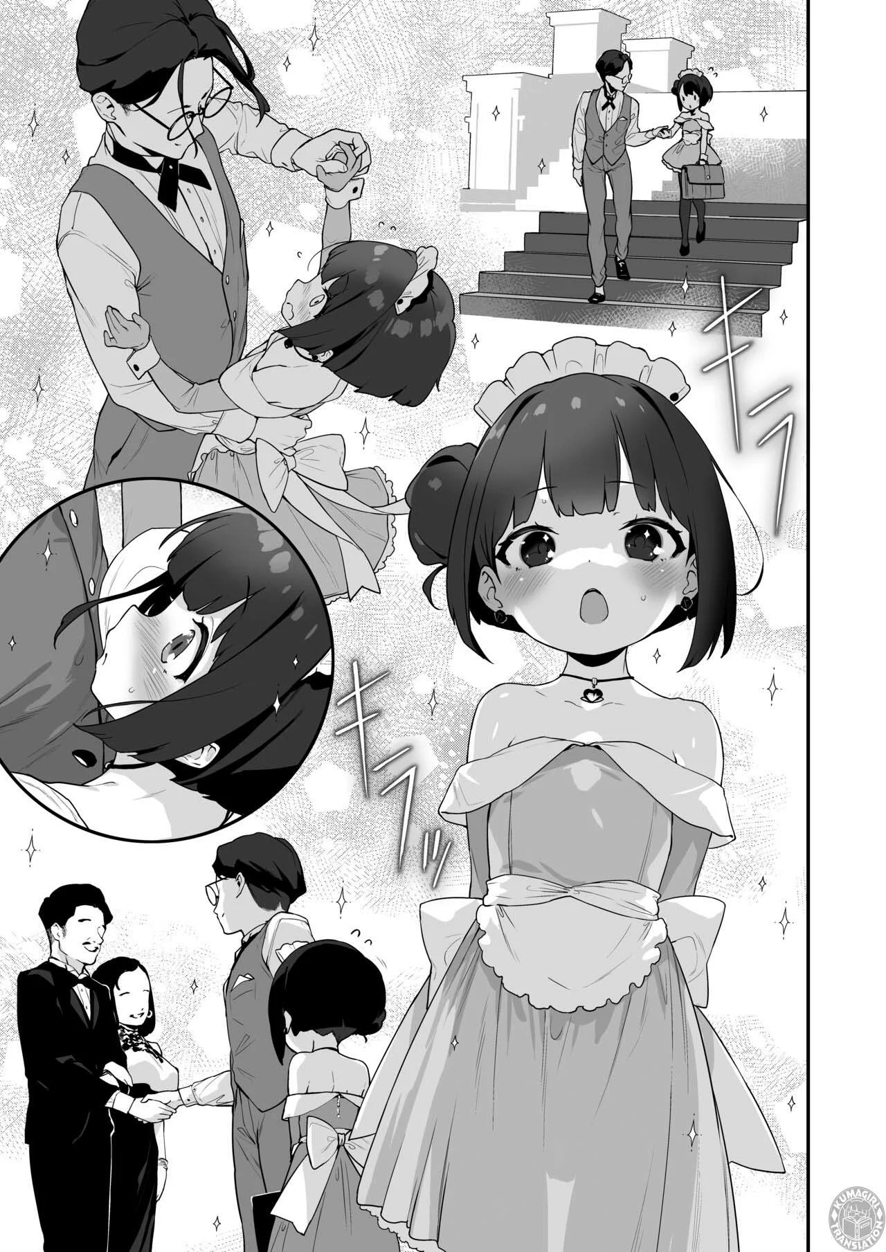 Komomo wa Goshujinsama Senyo no Ryoana Nikubenki Loli Maid s - 31