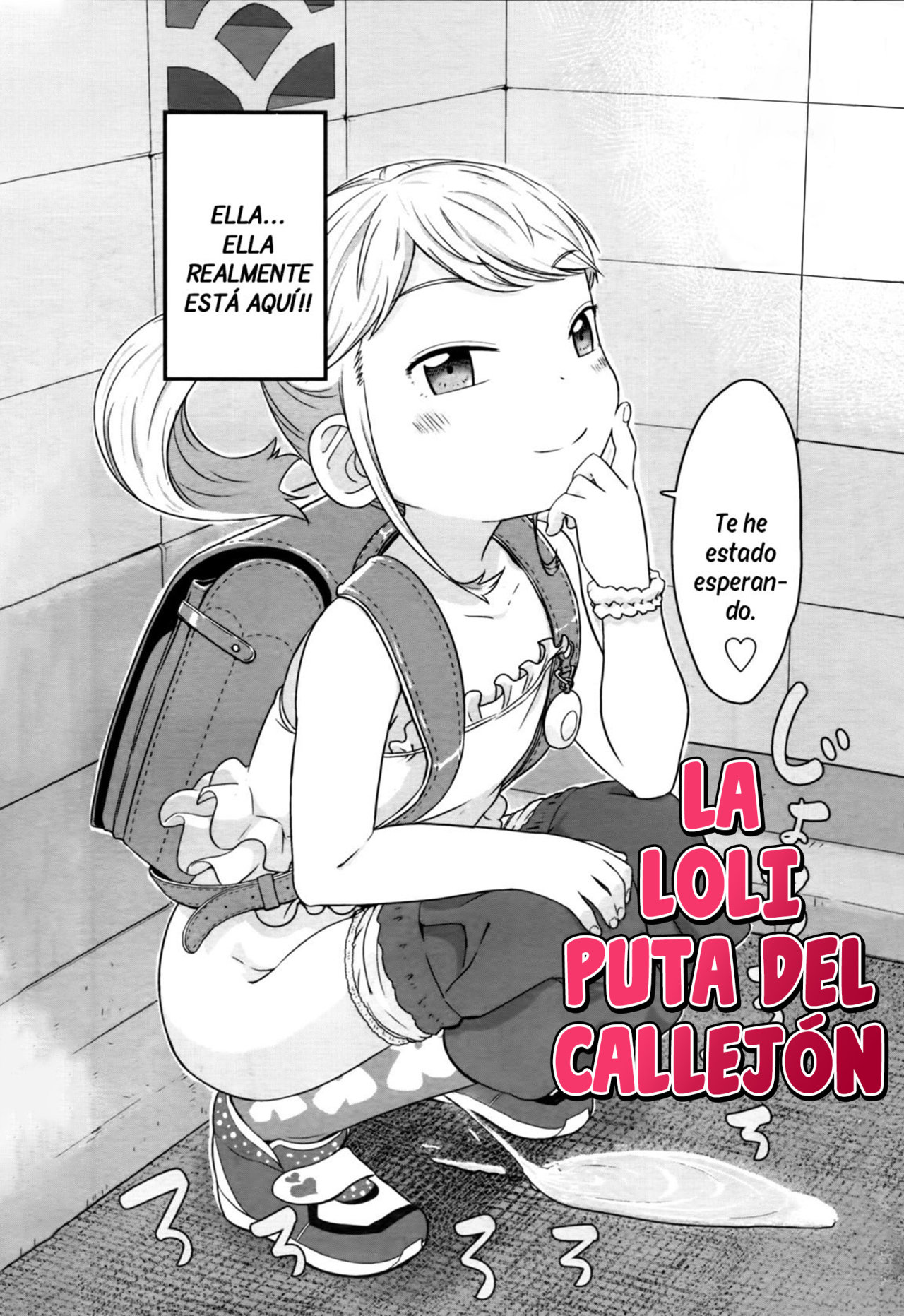 Fukurokouji no Loli Bitch - La Loli Puta del Callejon - 23
