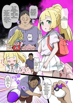 pokesclava-lillie