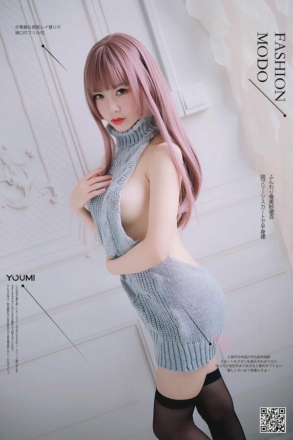 尤美 抖娘·利世《未拆的礼物》