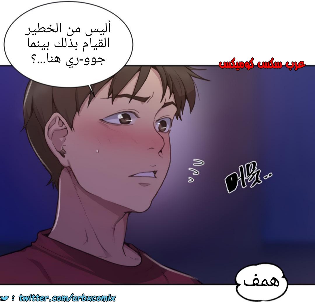 1355 صف سري الجزء 98