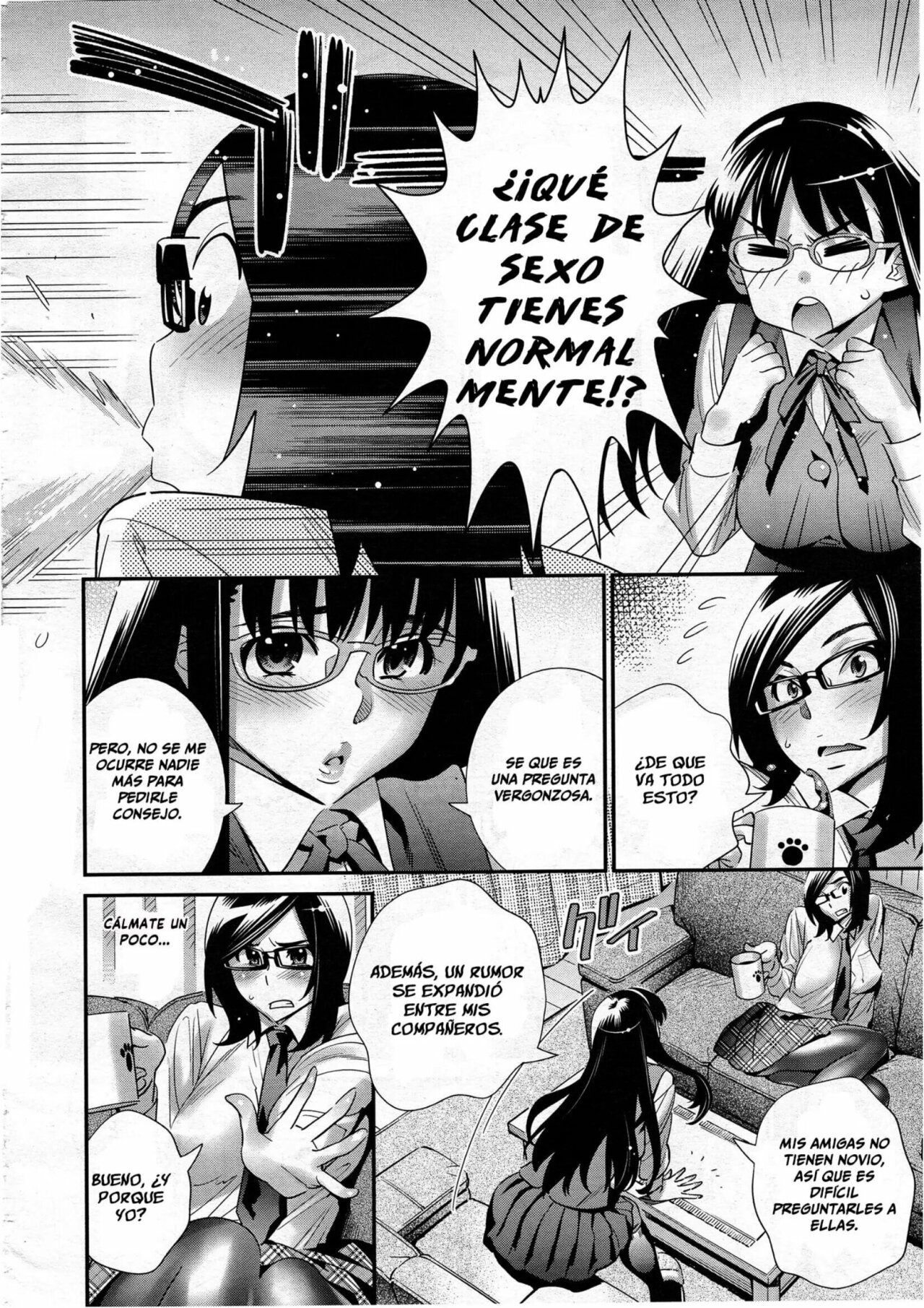 MEGANE NO MEGAMI #4 (POCA CENSURA) - 27