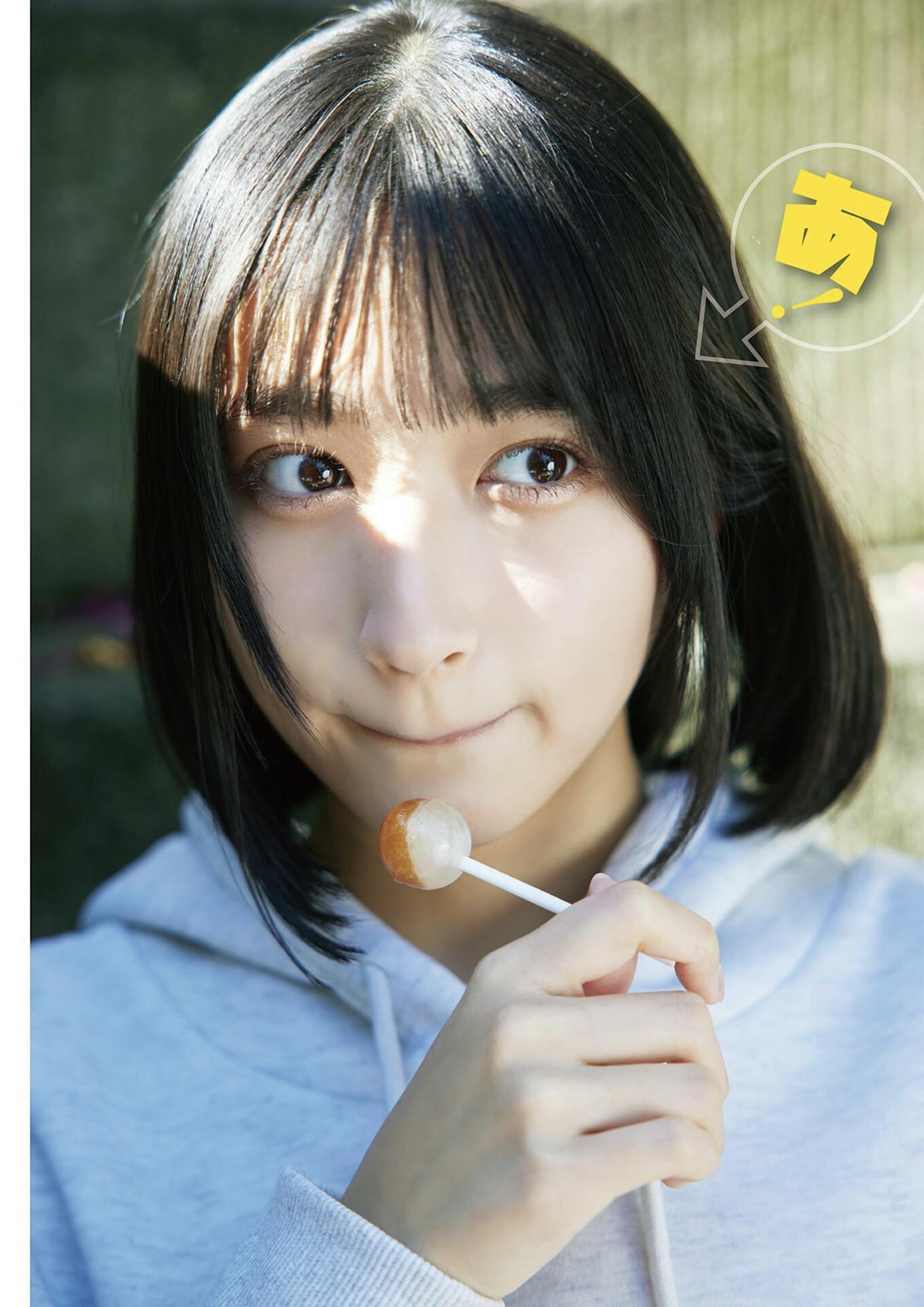 Akira Mizuno 水野瞳, DOLCE ドルチェ Vol.11(1)