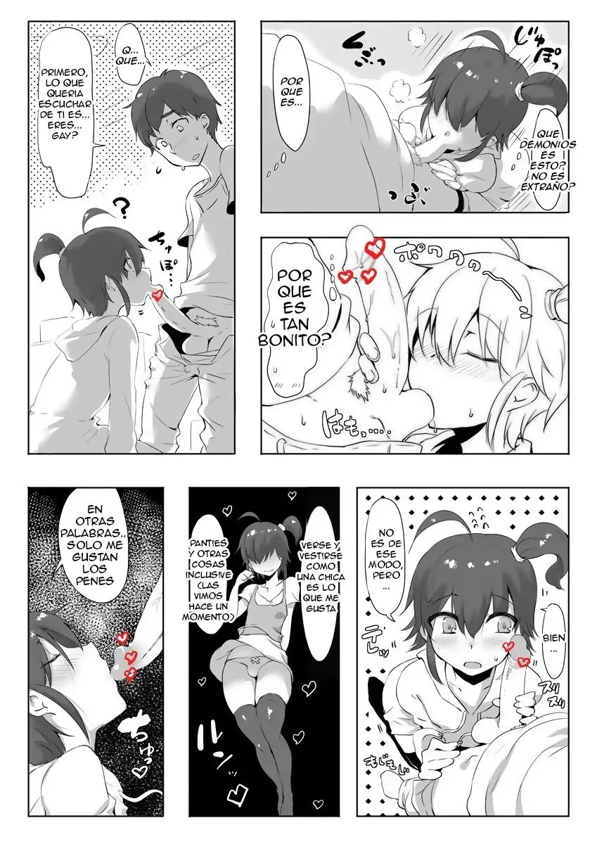 Suki na Mono wa Shikatanai yo ne Onii-chan - nise - 3