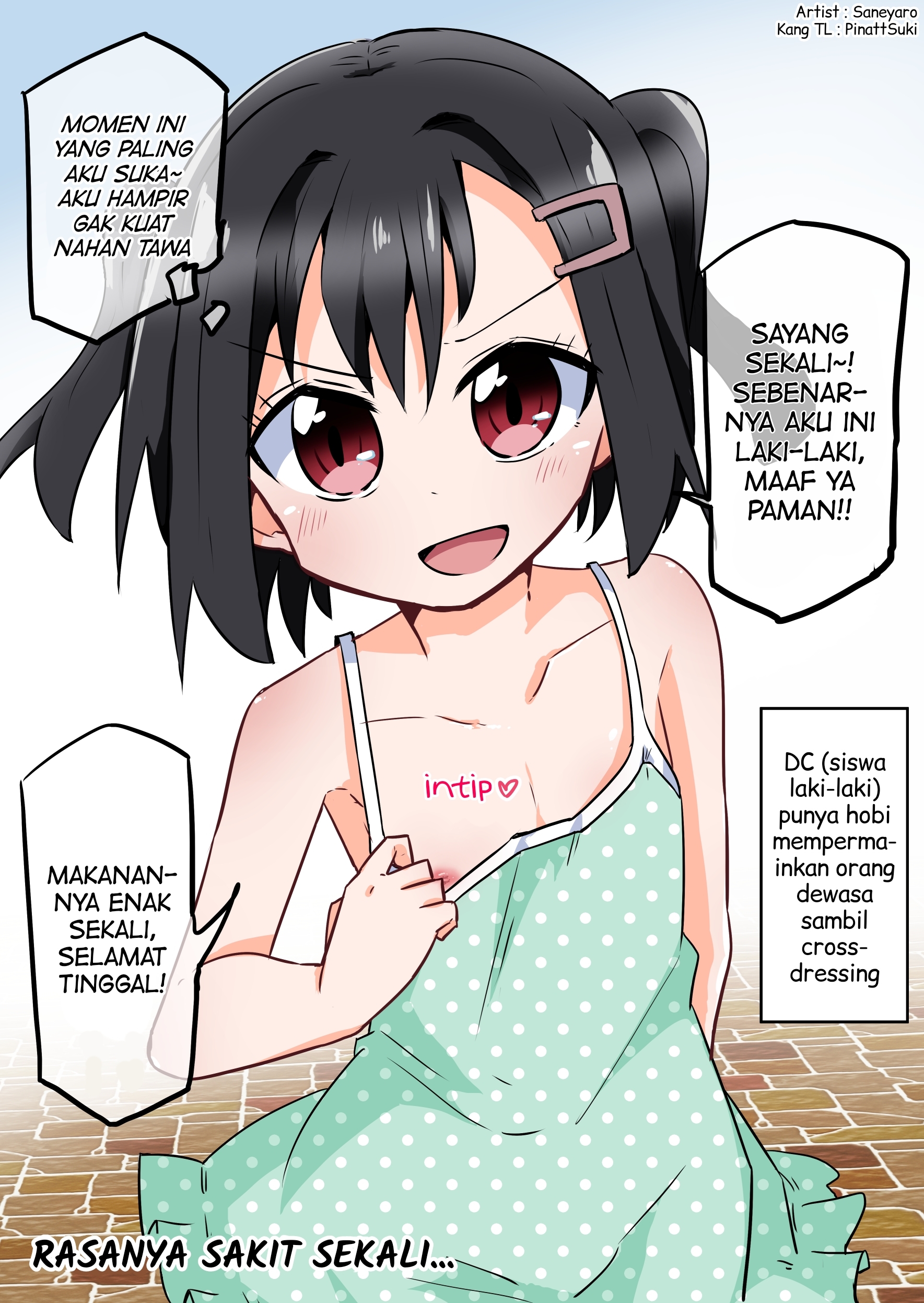 image host