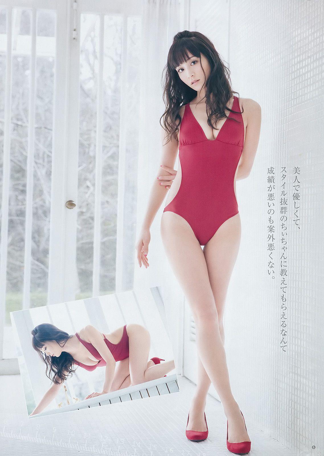 泉里香 三城千咲 [Weekly Young Jump] 2017年No.20 写真杂志(12)