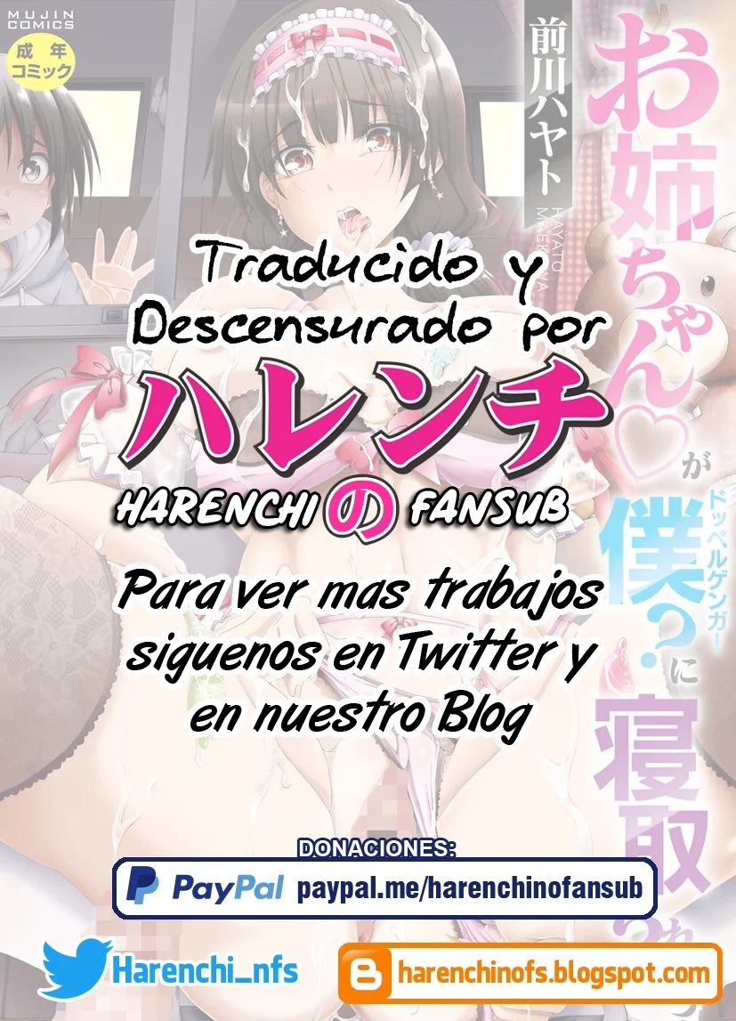 Mi doble quiere tener sexo con mi onee-chan - cap 4 &#91;SC&#93; FIN - 46