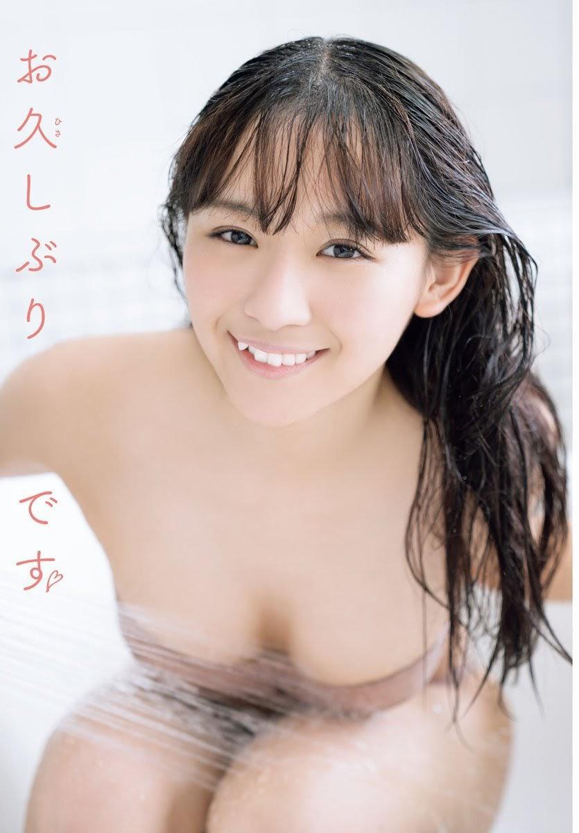 Nana Asakawa 浅川梨奈, Shonen Champion 2019 No.41 (少年チャンピオン 2019年41号)(7)