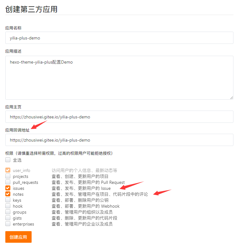 2743275-7a58969acdd07ef4.png