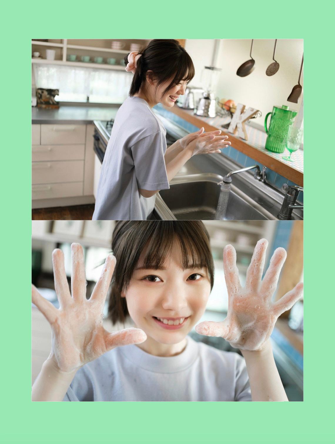 Mio Ishikawa 石川澪, デジタル写真集 「とられち」 Set.01(7)