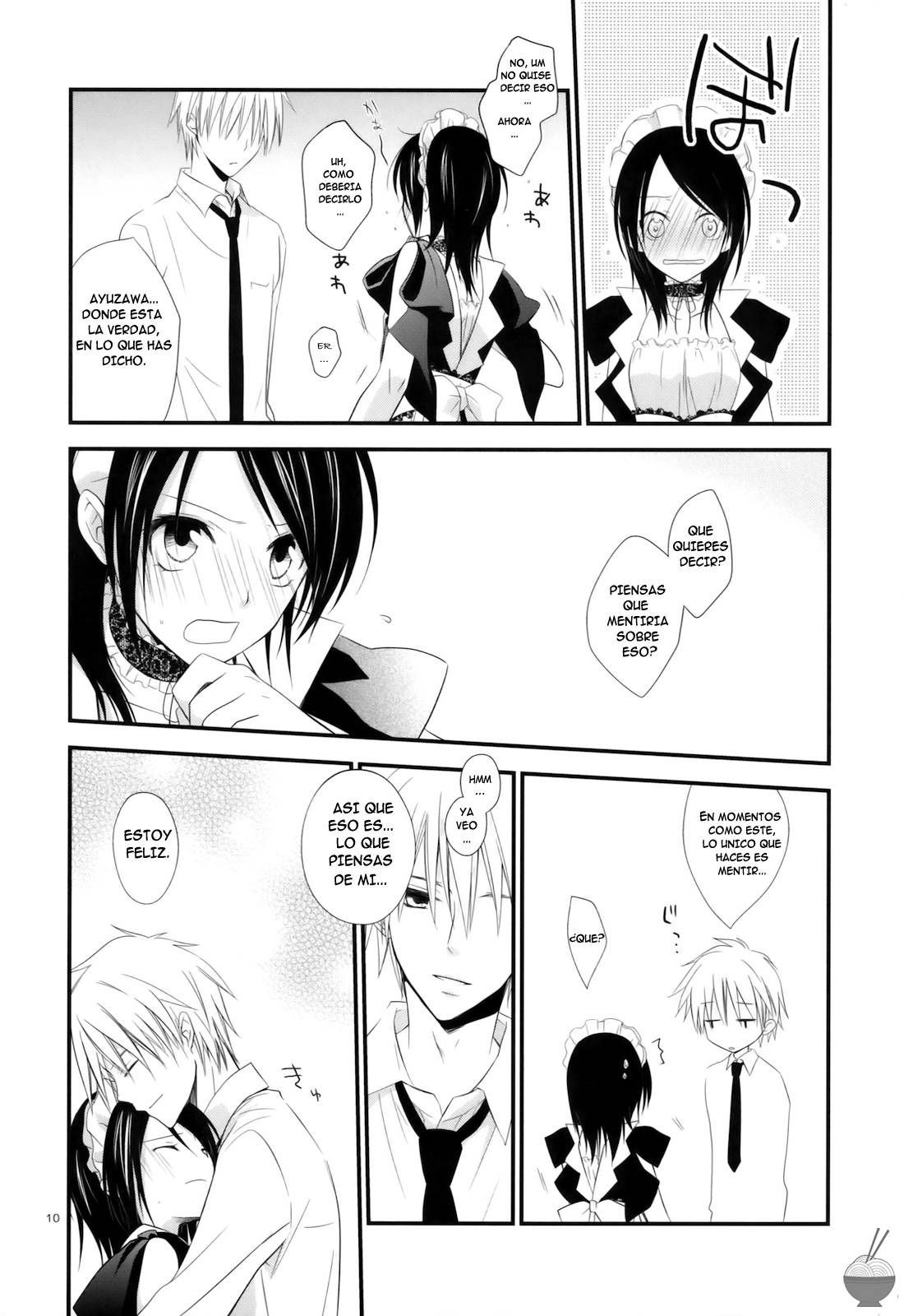 elle maid sama - 8