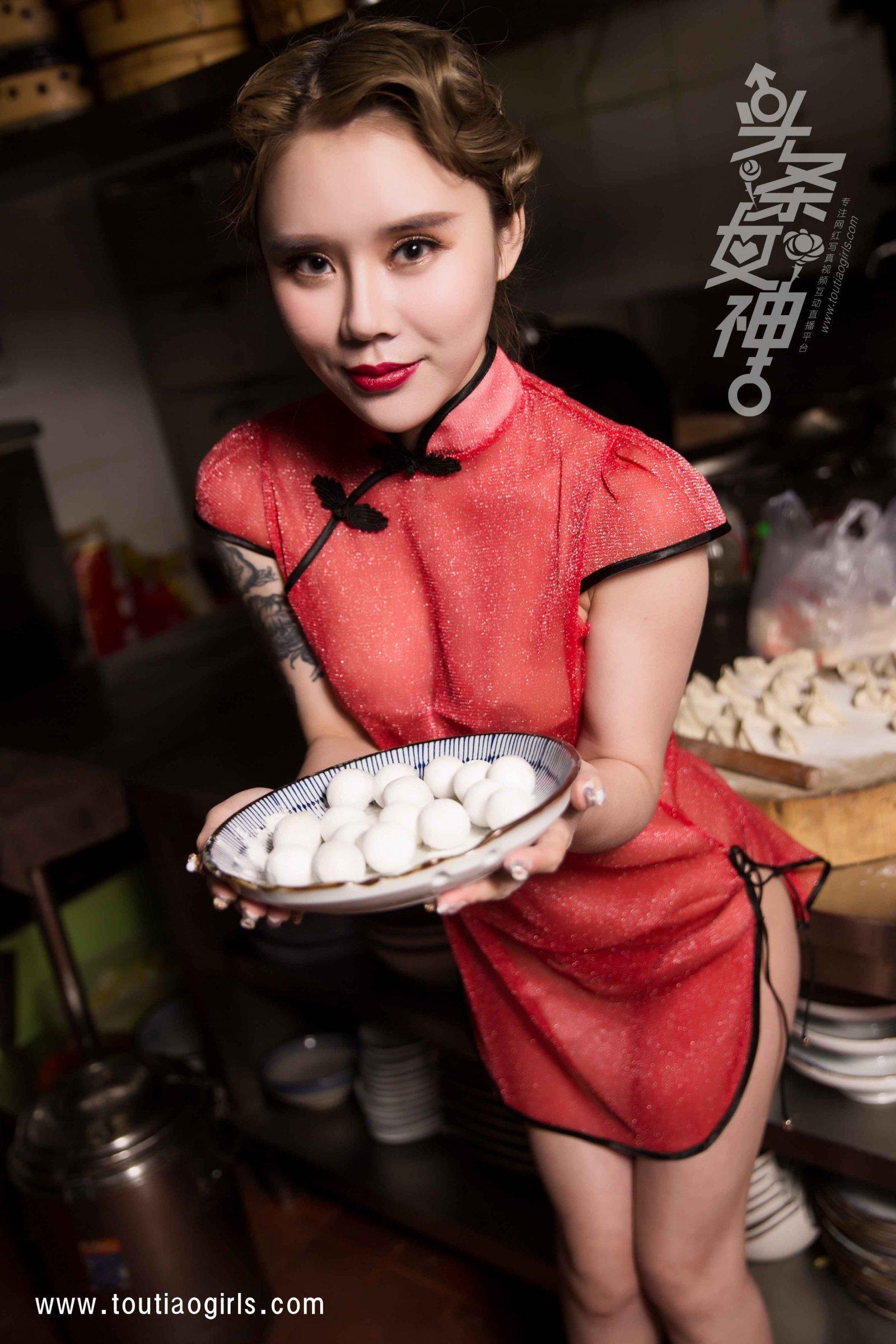 头条女神 Vol. 552 爱丽莎《春节包饺子吃元宵》(2)