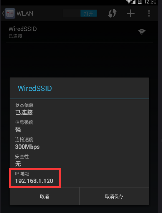 71f27880d862f0ee863e1bd521123b59.png