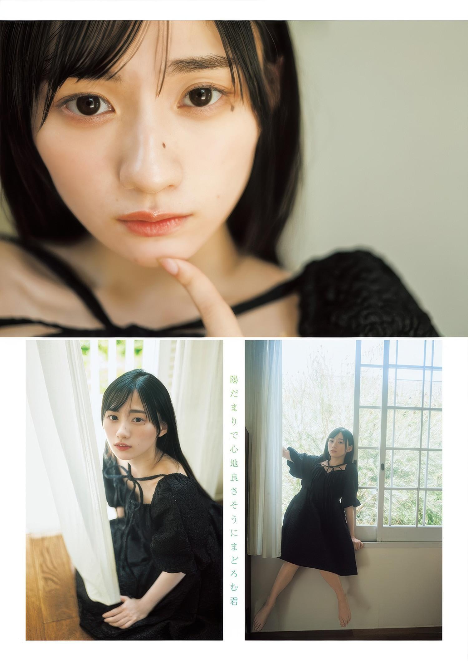 Sakura Kawasaki 川﨑桜, Young Jump 2025 No.33 (ヤングジャンプ 2025年33号)(6)