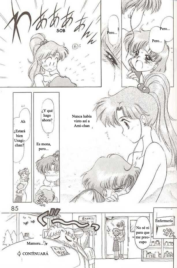 Submission Jupiter Plus (Bishoujo Senshi Sailor Moon) - 32