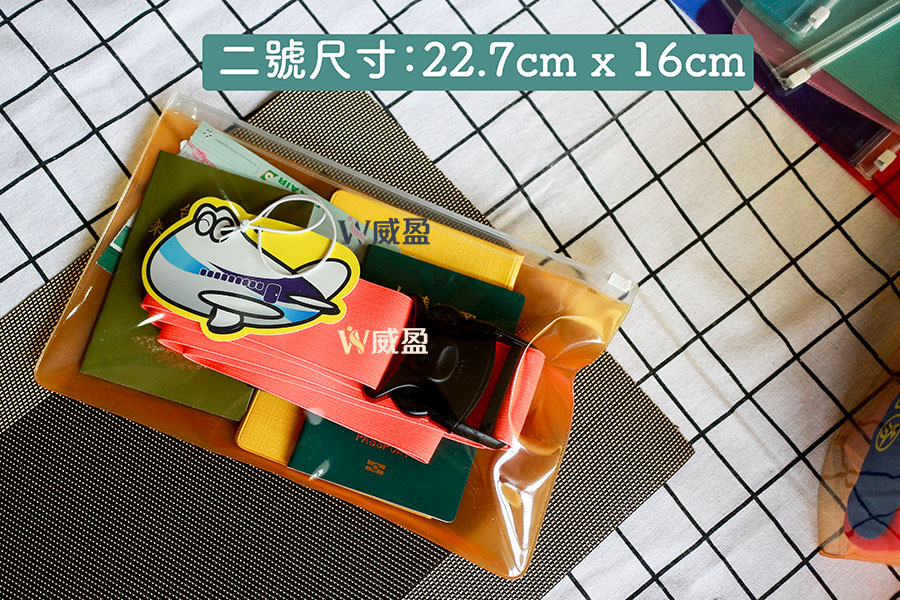 IMG_2494-夾鏈袋資料袋文件袋