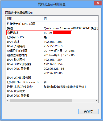3c8e1a18f13447f6608d89d443900290.png