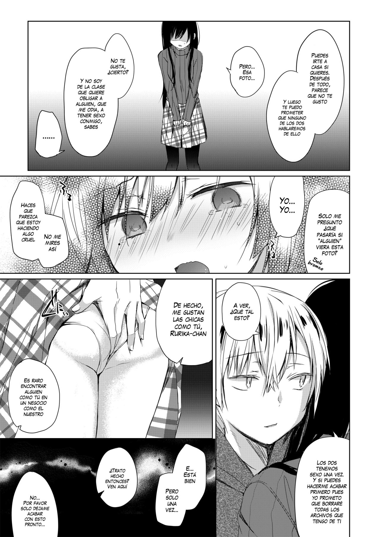 Ero Doujin Sakka no Boku no Kanojo wa Uwaki nante Shinai - 14