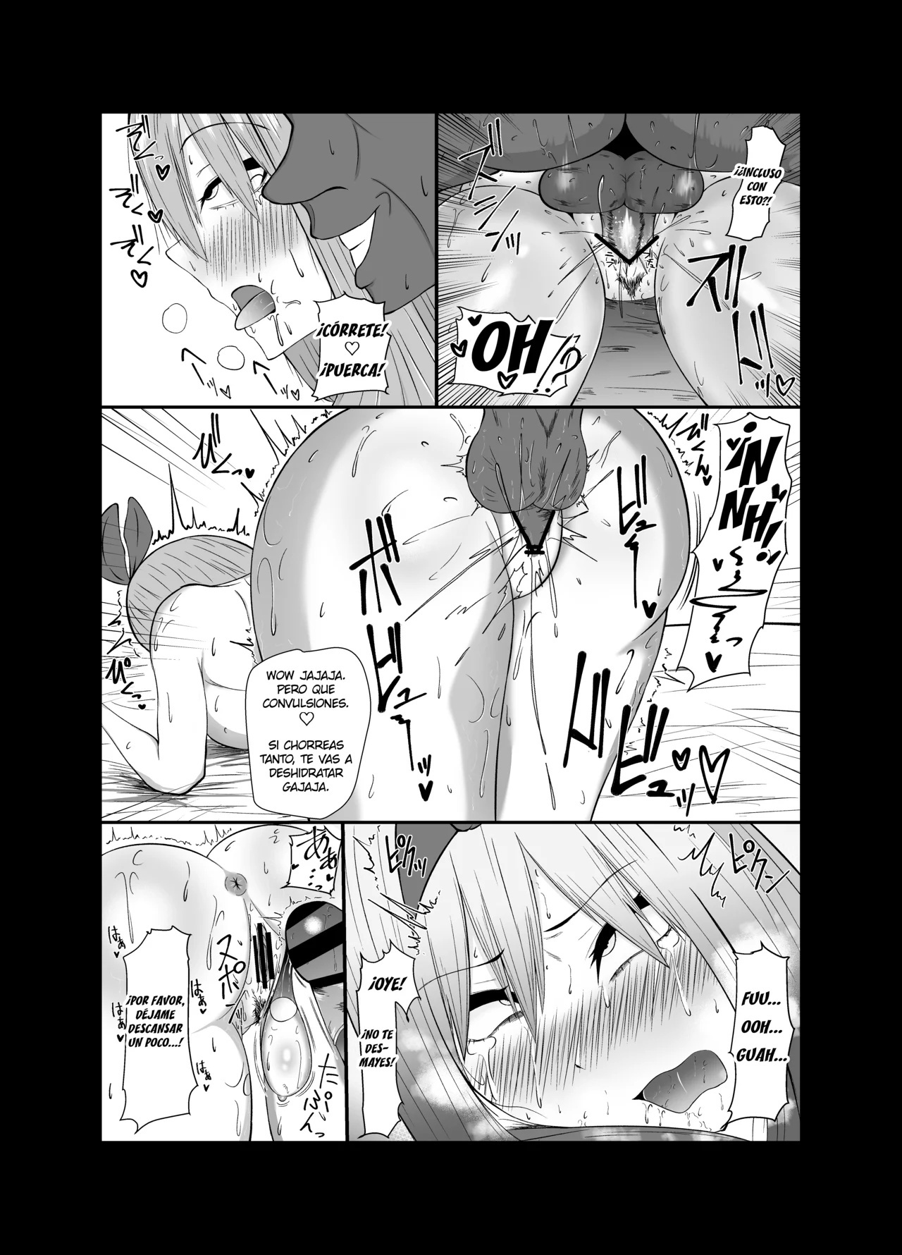 &#91;Waryu&#93; Yotsuba ga ochiru Hanashi (Gotoubun no Hanayome) - 20