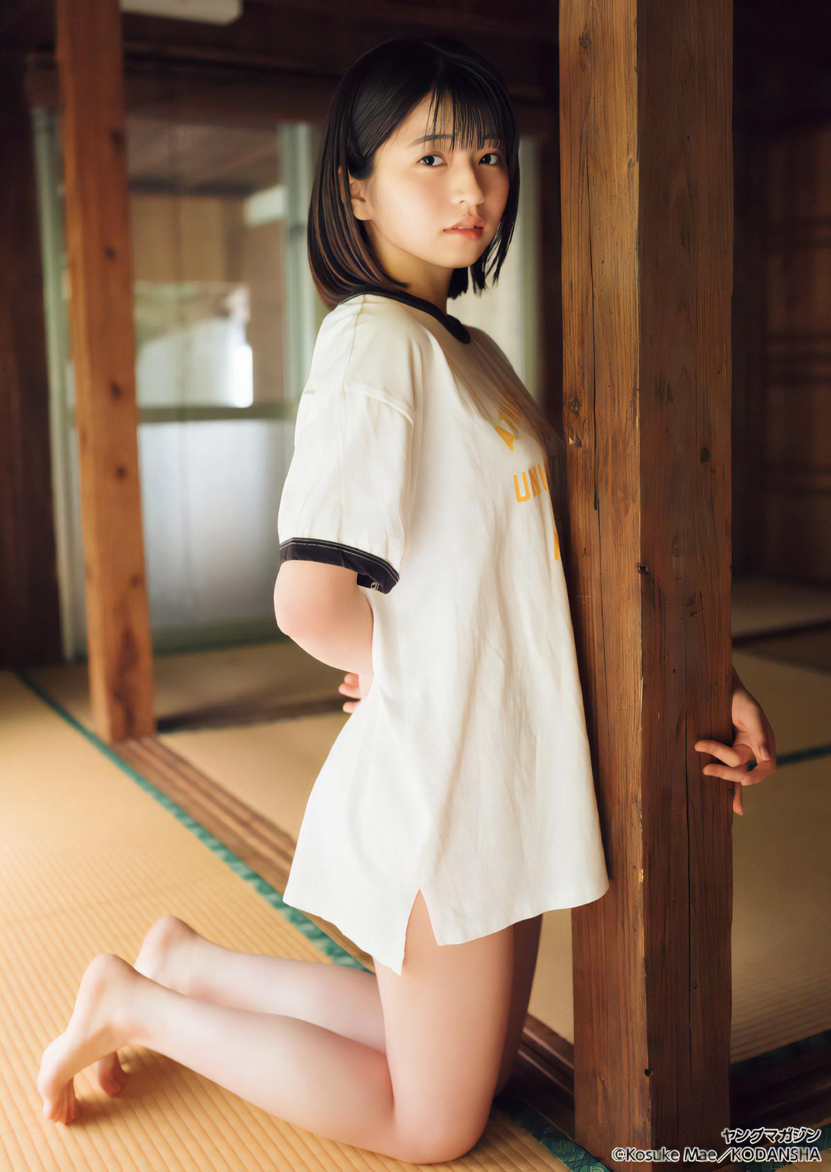 Honoka Sasaki 佐々木ほのか, Young Magazine 2024 No.15 (ヤングマガジン 2024年15号)(22)