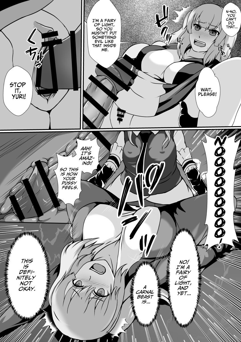 [Hyoui no Jikan] Futanari Injuu ni Kisei Sareta Mahou Shoujo  The Magical Girl Parasitized by a Futanari Sex Beast [English] [WonderTrade]