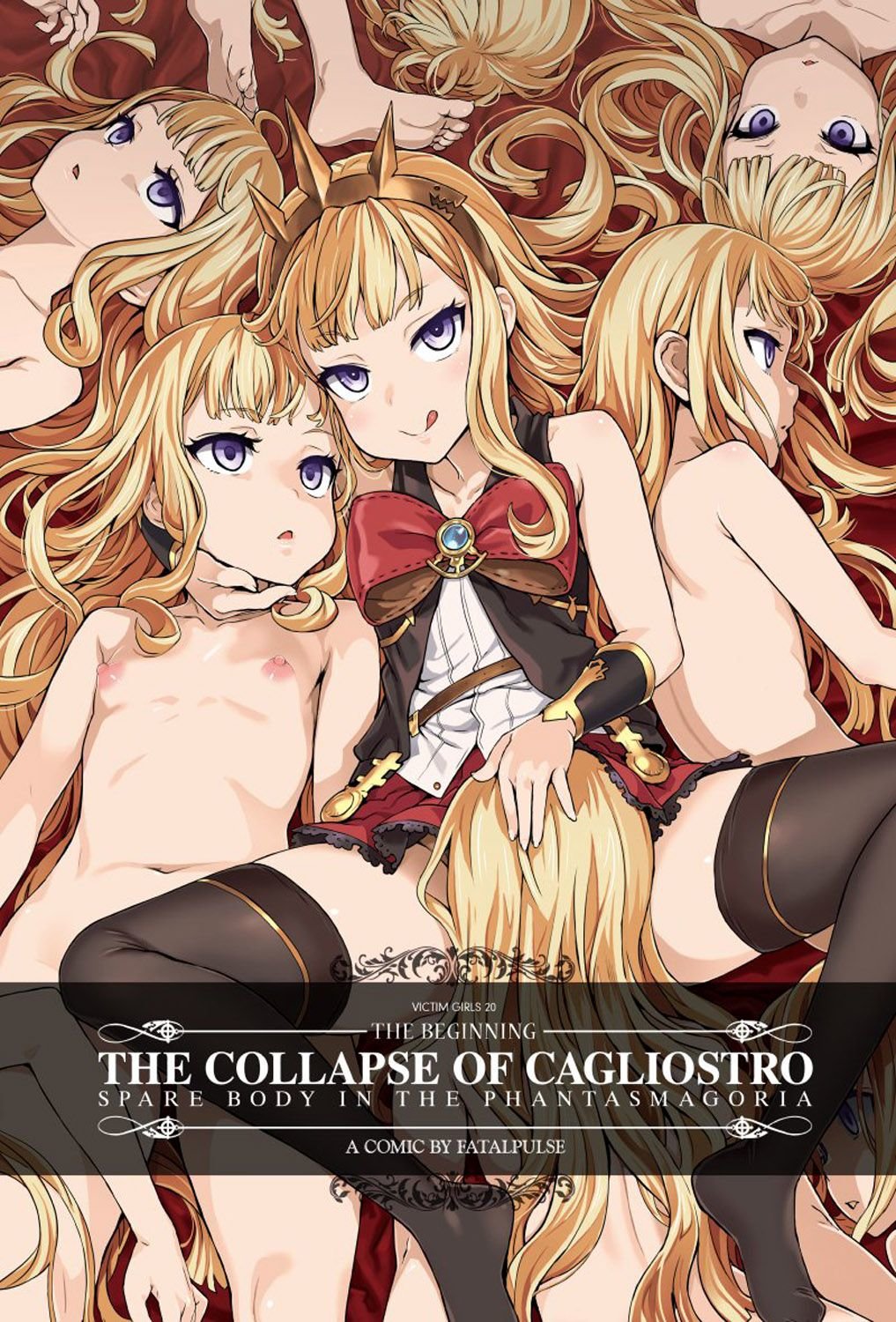 EL COLAPSO DE CAGLIOSTRO (Granblue Fantasy) Victim Girls 20 - Asanagi - 0