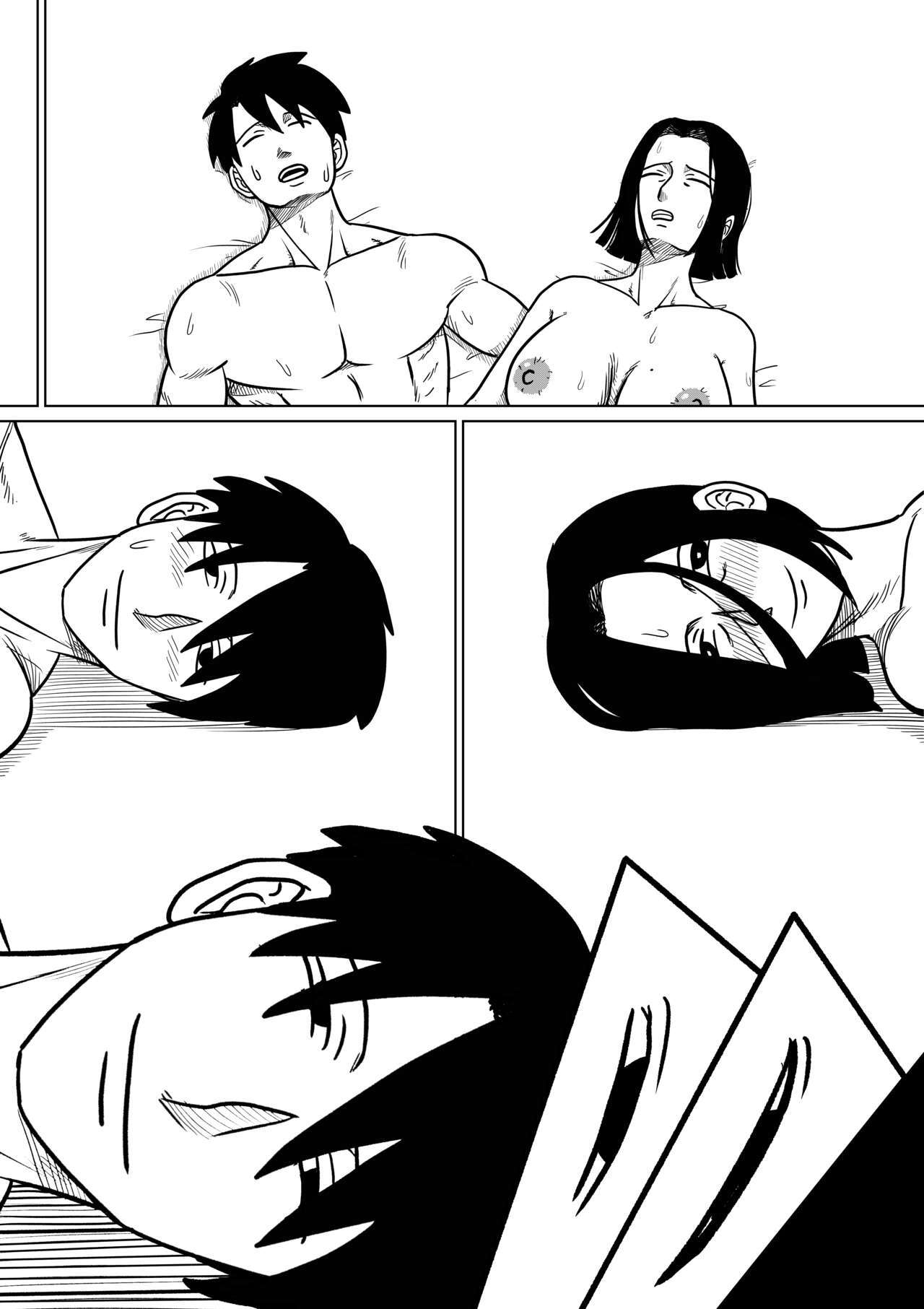[ALAMAMA] I'm in love with my mother - Chapter 2 [English Version]