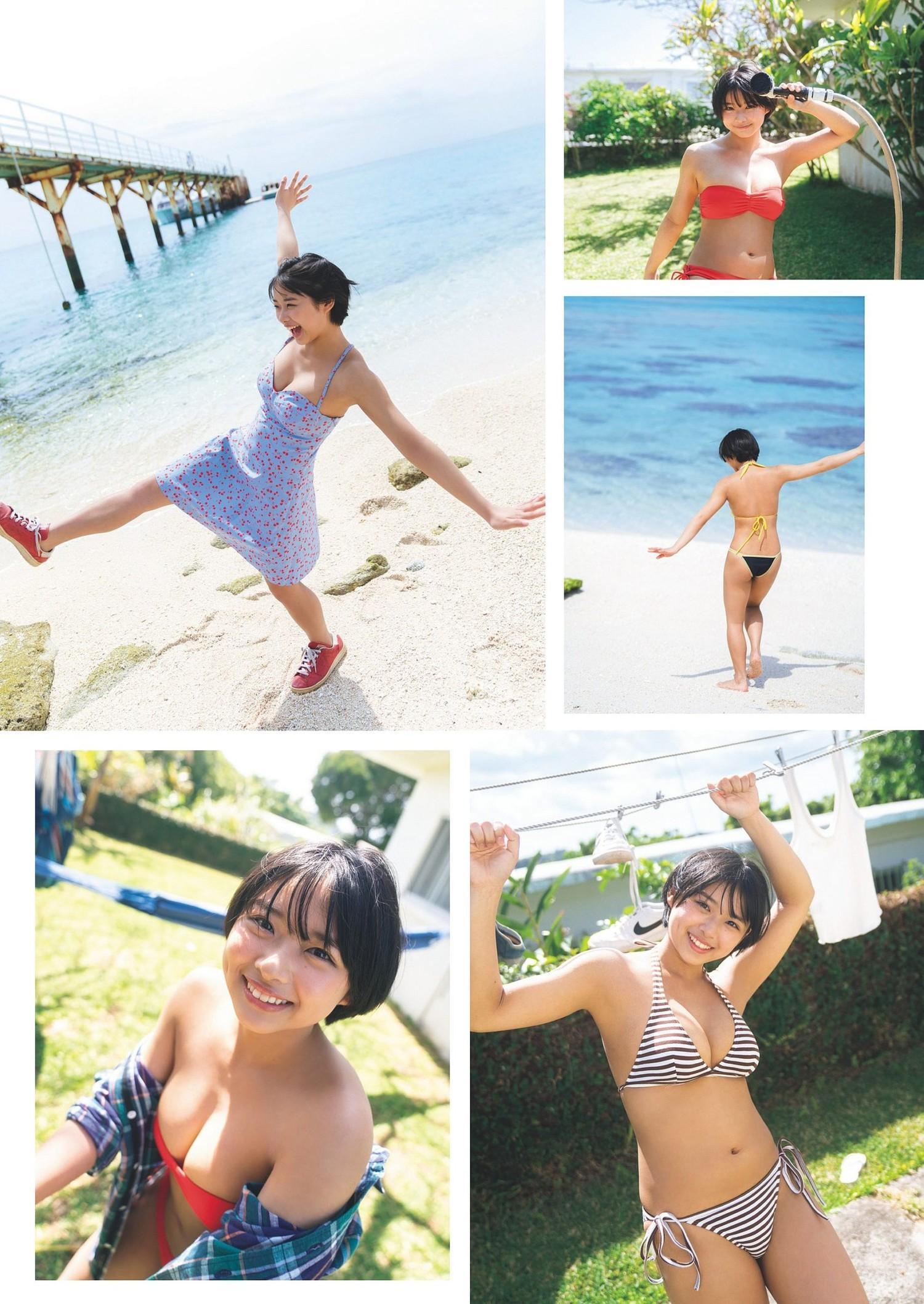 Miku Kuwajima 桑島海空, Weekly Playboy 2023 No.21 (週刊プレイボーイ 2023年21号)(4)