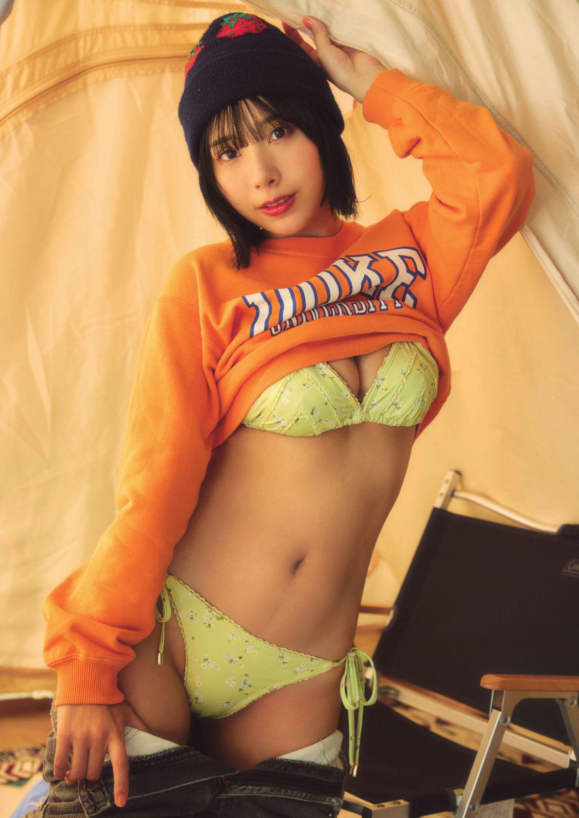 Mitsuhashikuun 三橋くん, デジタル写真集 [SUNNY GIRL Vol.2] Set.02(2)