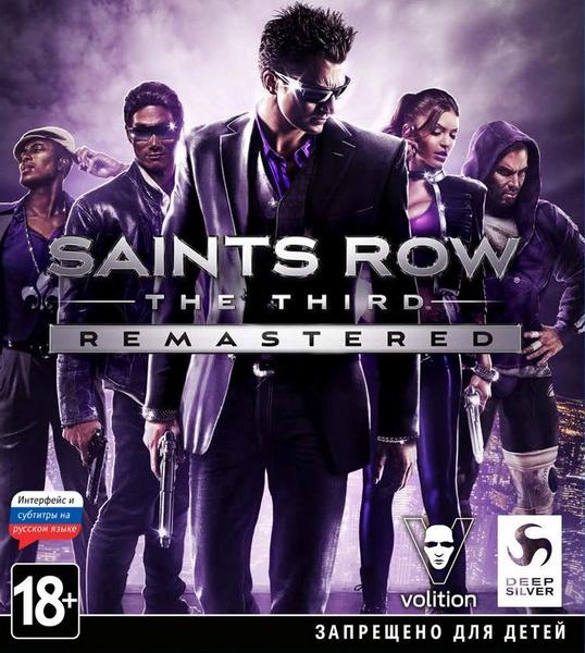 Saints Row: The Third - Remastered (2020/RUS/ENG/RePack by xatab)