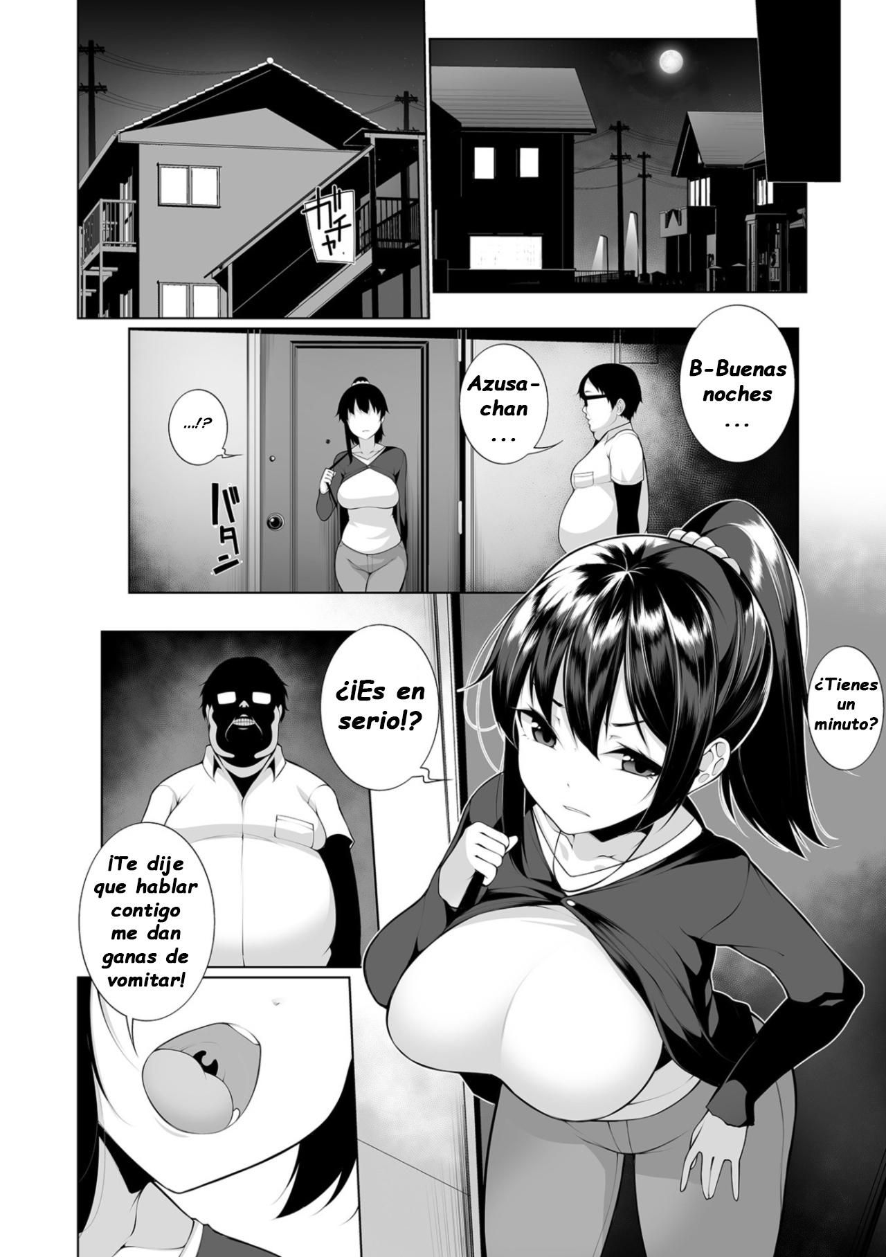 [Sakamata Nerimono] HYPNO BLINK 1 (COMIC Mate Legend Vol. 26 2019-04) [Spanish] [Digital]