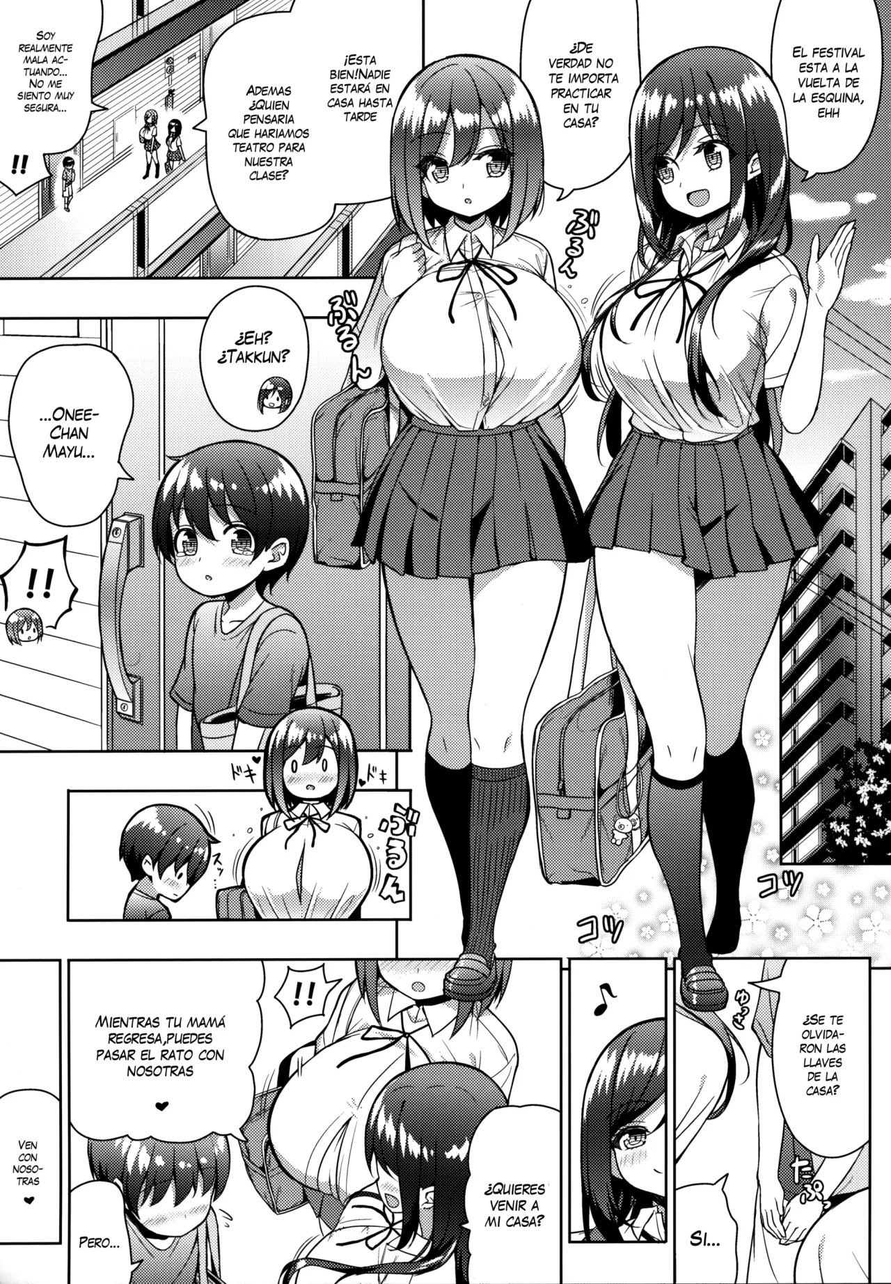 Kininaru Futari no Onee chan - 2