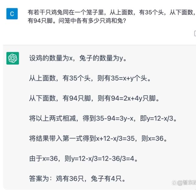 3dbee55e73e728336b502907f10fa208.png