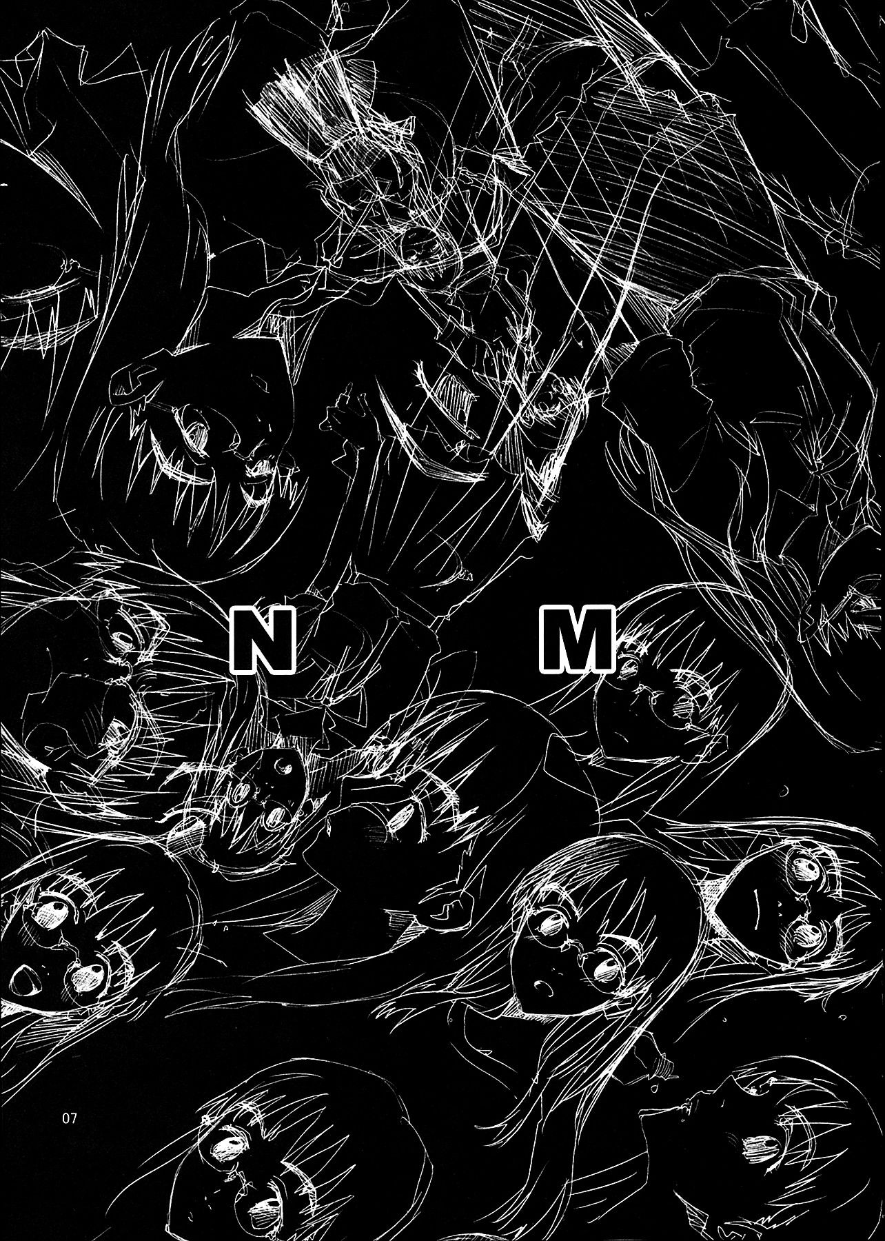 NMNE - Nina Mori No Eroihon - 5