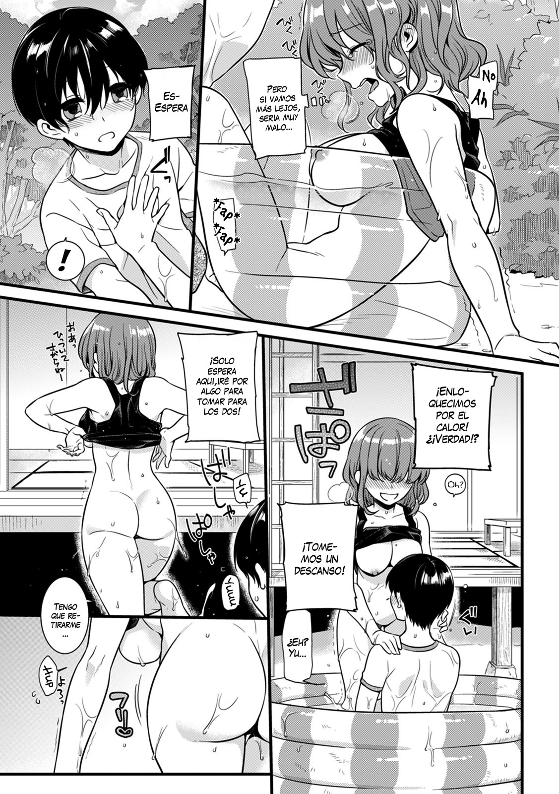 [Akai Yoru] "Onna no Asoko de mou... Ikuu" Ore no Karada de Daibousou! Itoko no Dekkai "Are" ni Nando mo Zecchou 1  My Woman's Pussy Is...C