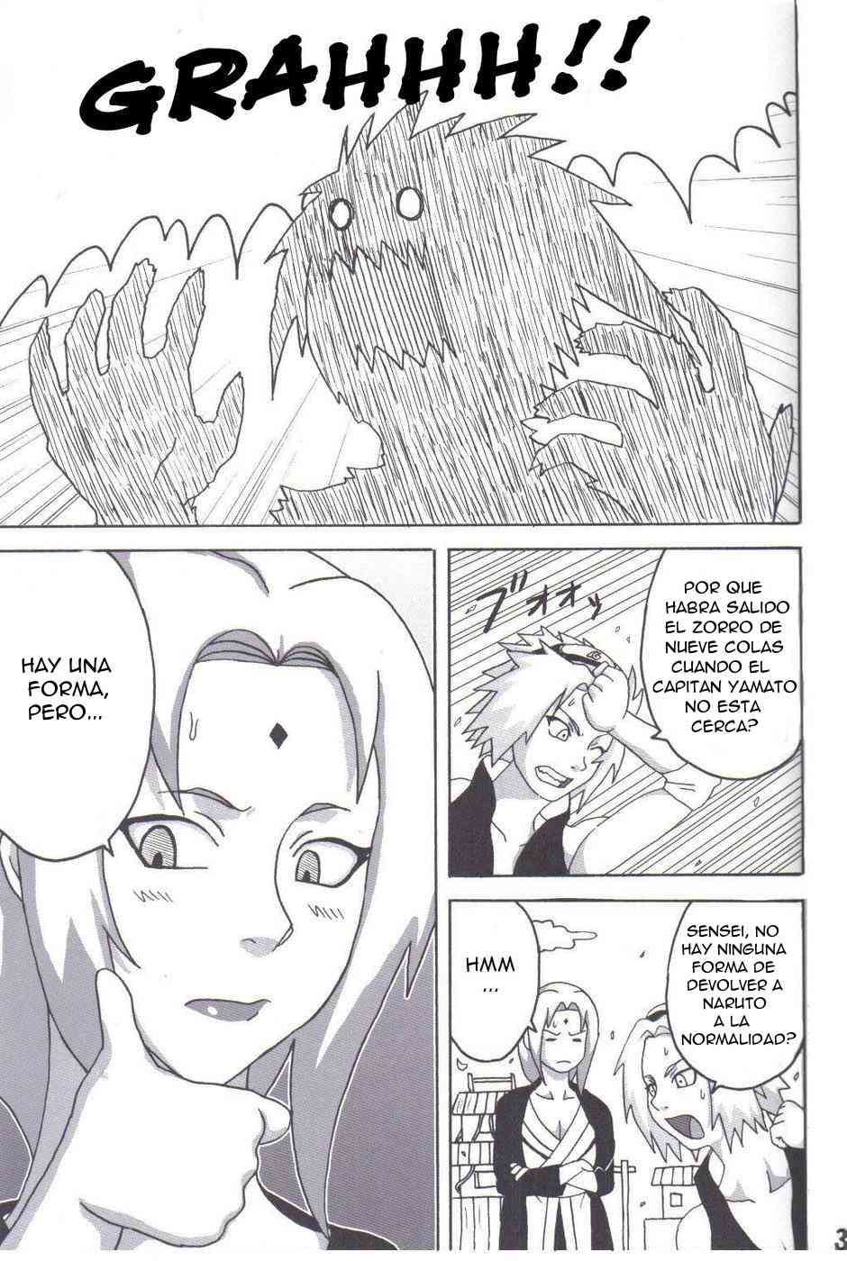 Tsunade no Inchiryou Chapter-1 - 3