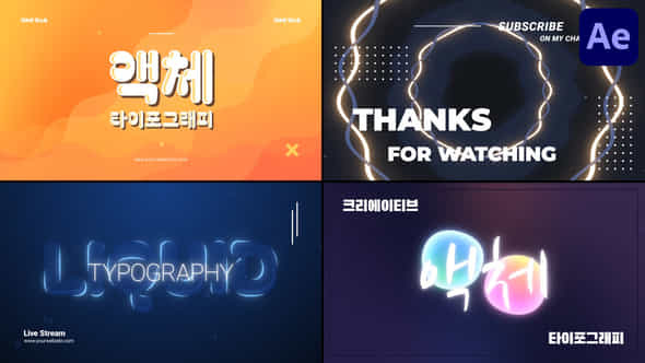 Liquid Typography - VideoHive 47865478