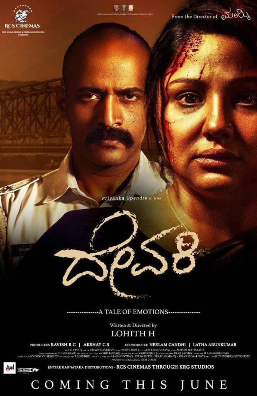 Devaki 2025 Hindi Dubbed Movie ORG 720p WEBRip 1Click Download