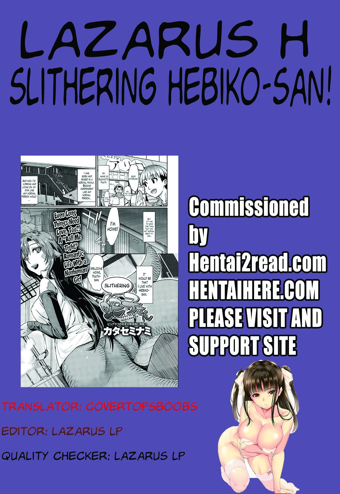 Nyorutto! Hebiko-san | Slithering Hebiko-san! - 17