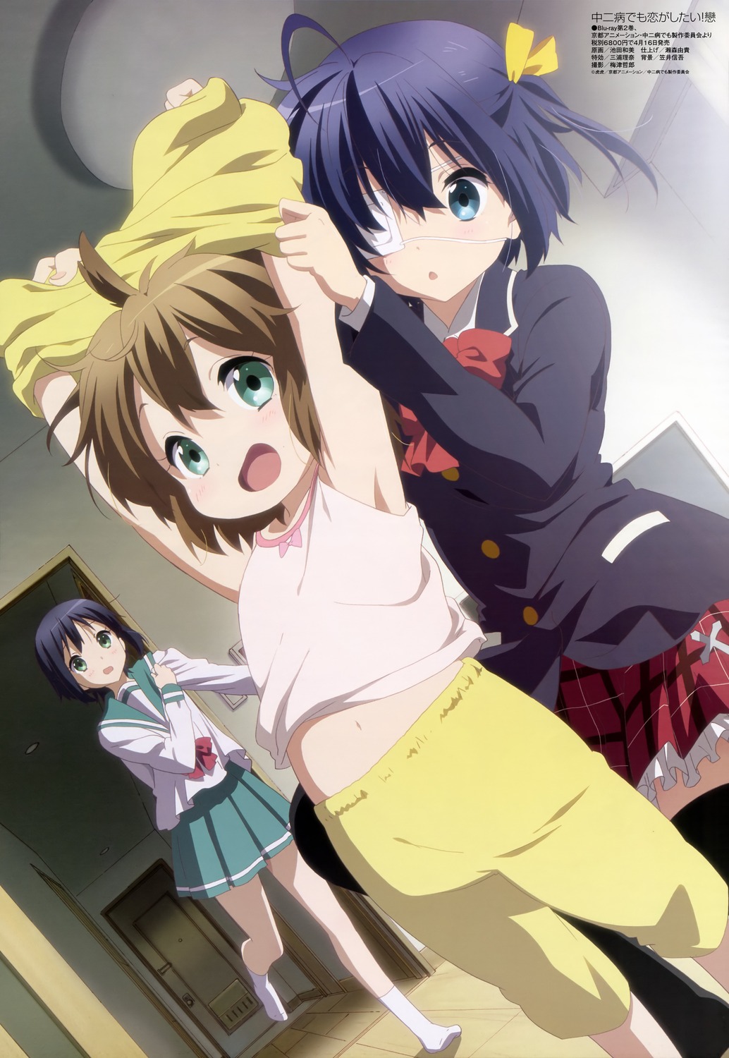 image host