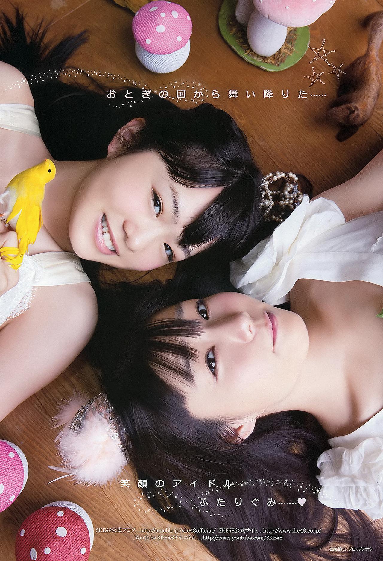 Rena Matsui 松井玲奈, Airi Furukawa 古川愛李, Shiori Ogiso 小木曽汐莉, Akari Suda 須田亜香里, Young Animal 2012 No.18 (ヤングアニマル 2012年18号)(27)