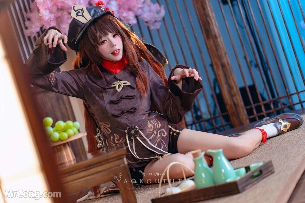 Coser@黏黏团子兔: 往生堂堂主胡桃&ミチノチモシーキミノキモチ (66 photos )(65)