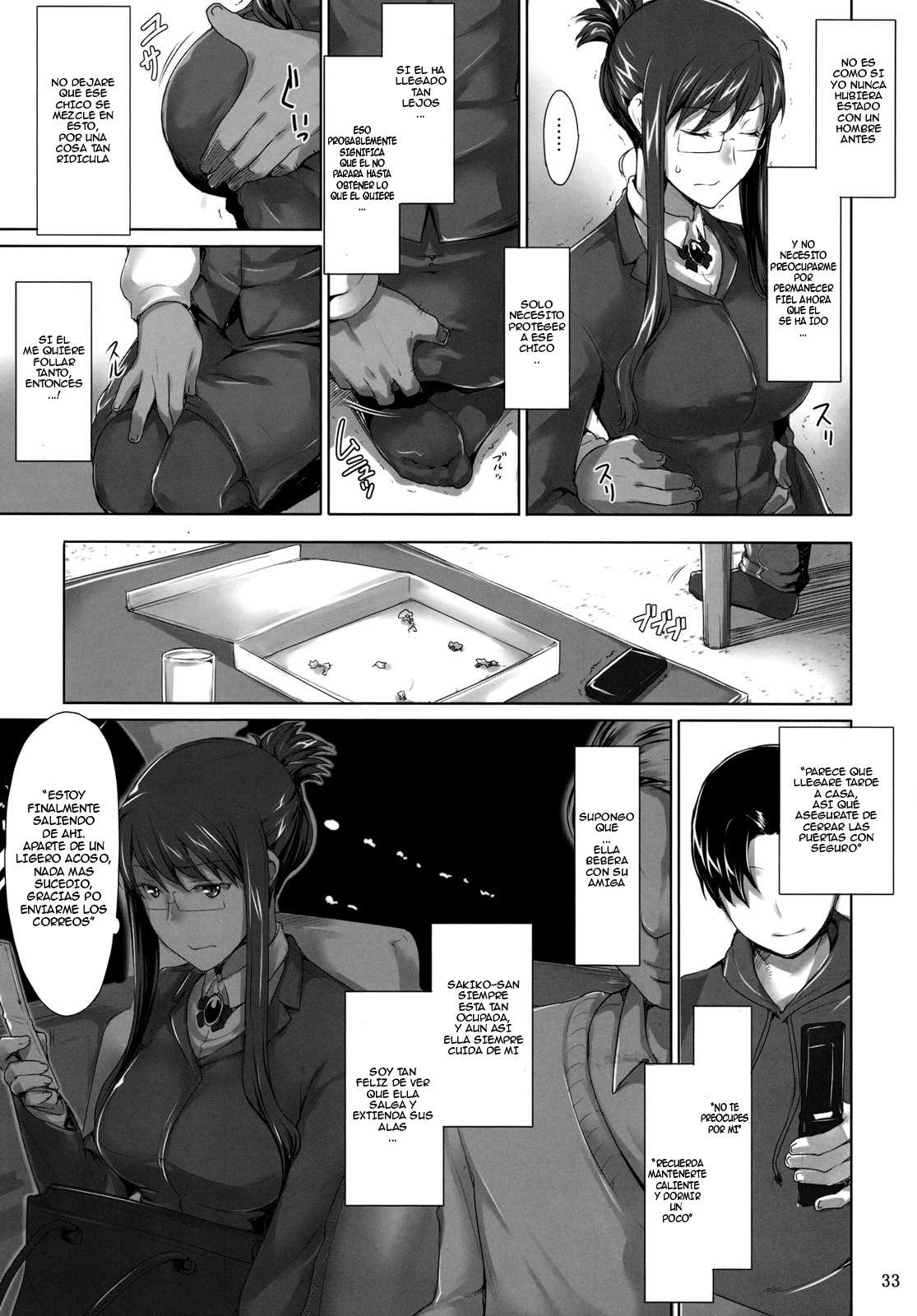 Las Circunstancias de Sakiko-san Chapter-1 - 31