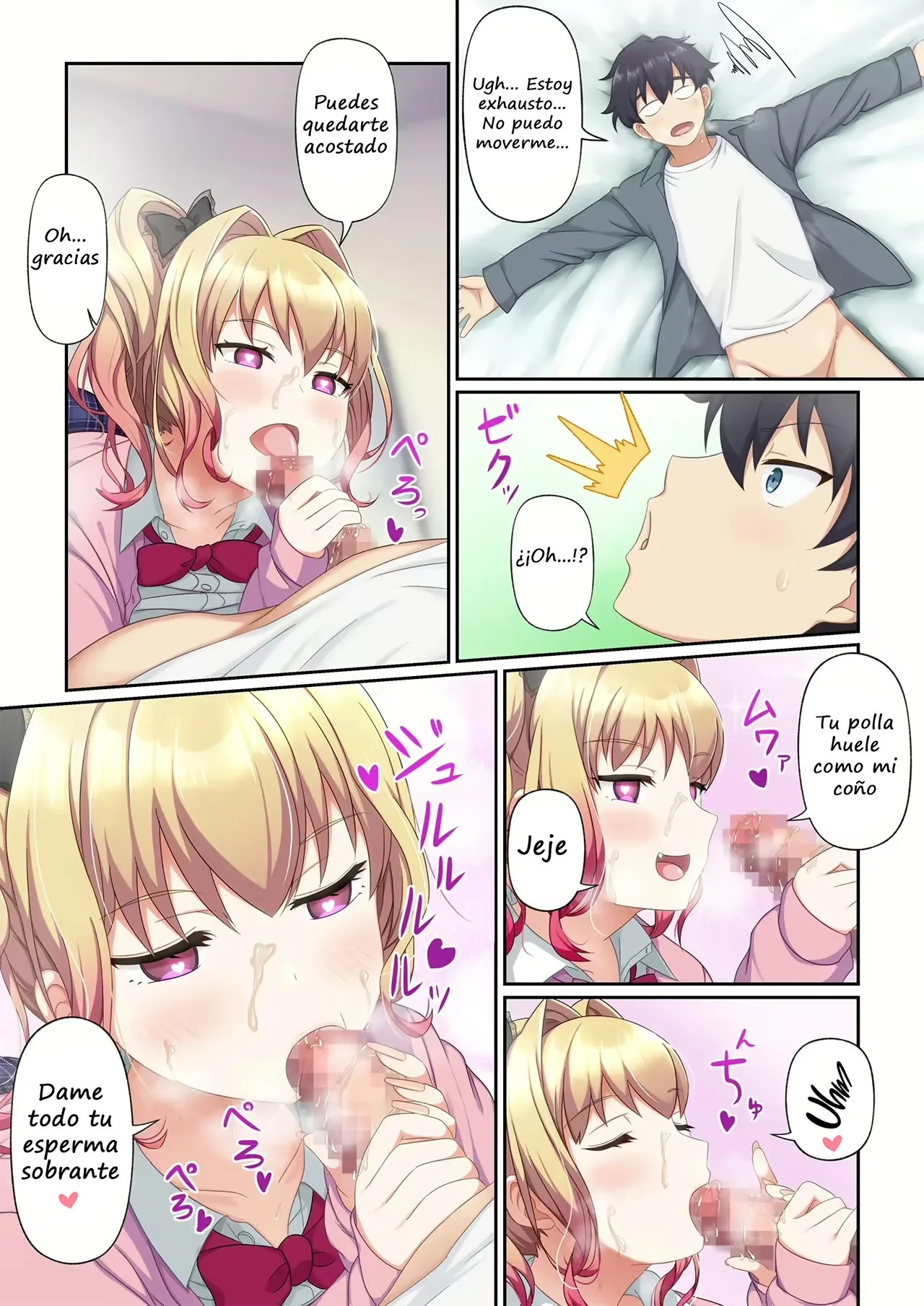 Woman Eats Yume No Bishoujo Takuhai Appli - 51