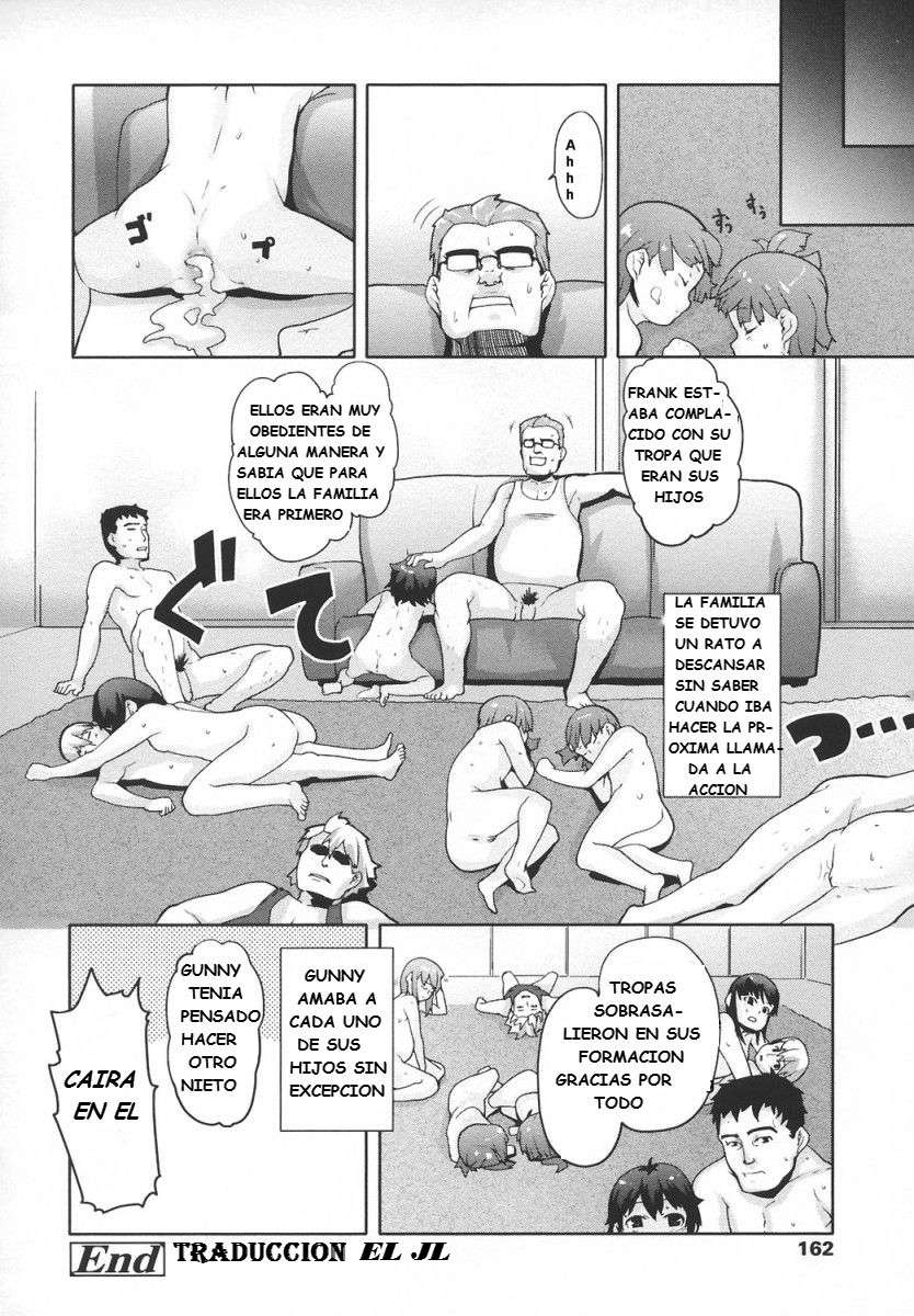 Jumble Family. Chapter-1 - 29