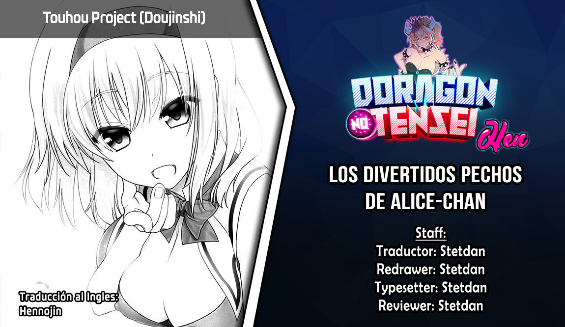 Los divertidos pechos de Alice-Chan - 0