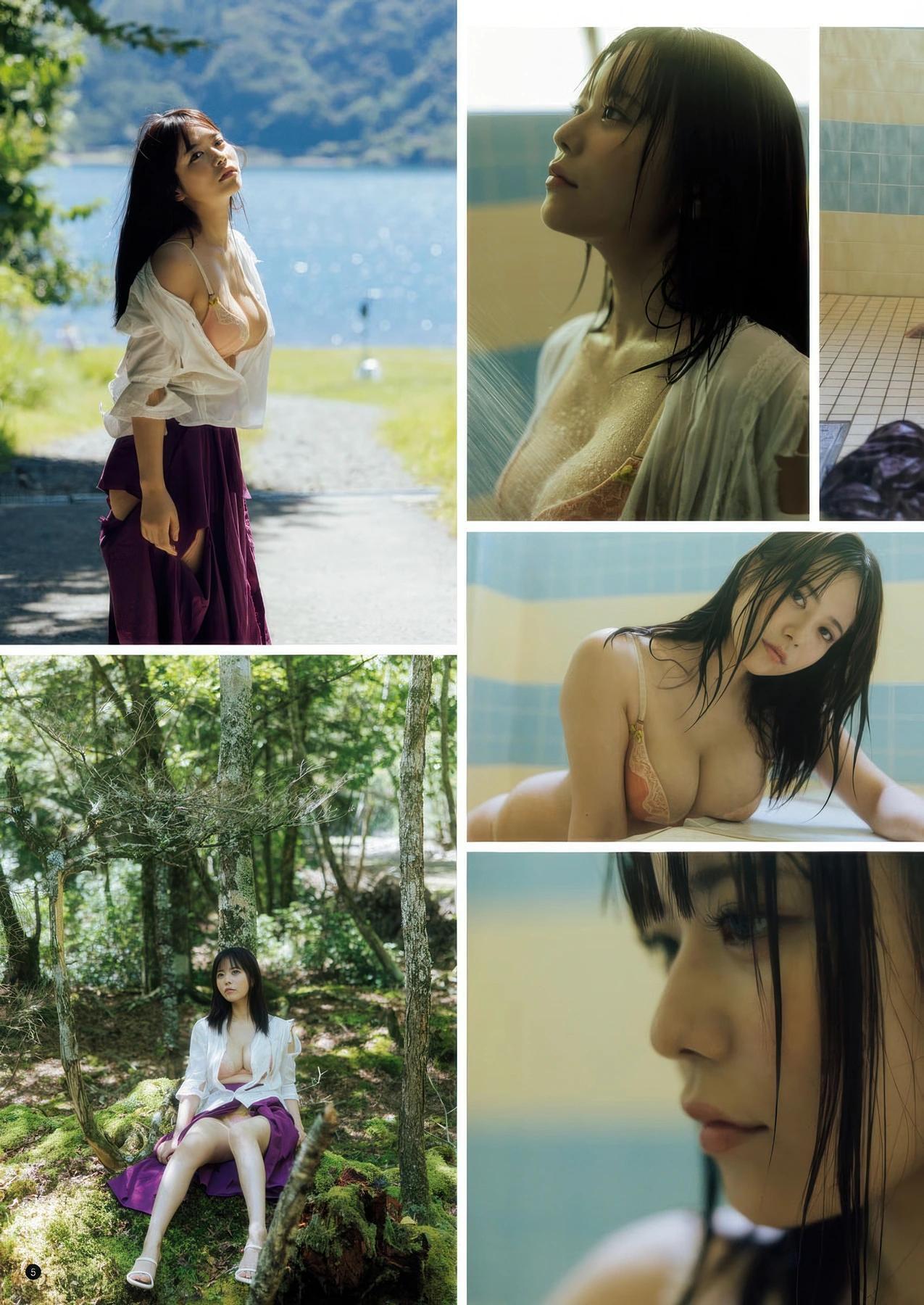 Umi Shinonome 東雲うみ, Sara Otaki 大瀧沙羅, Bessatsu Young Champion 2025 No.11 (別冊ヤングチャンピオン 2025年11号)(4)