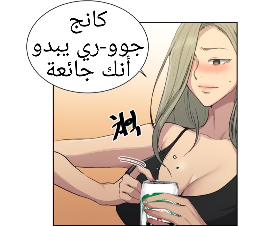 1325 صف سري الجزء 95