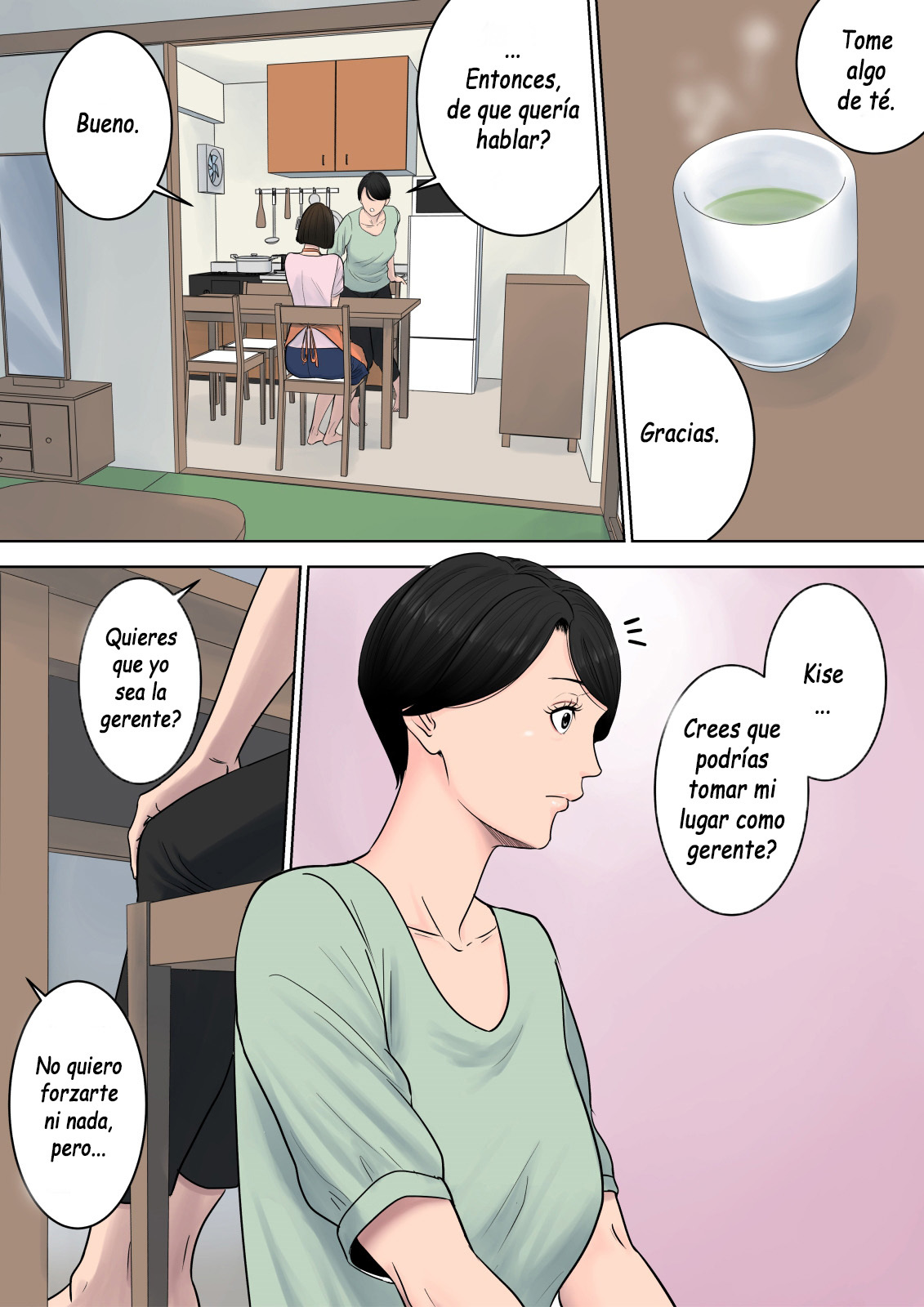 [Tamagou] Tsubakigaoka Danchi no Kanrinin  Administradora del Complejo Tsubakigaoka [Spanish] [Yasper256]